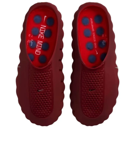 Nike Mind 001 'Team Red' Sneakers HQ4307-601