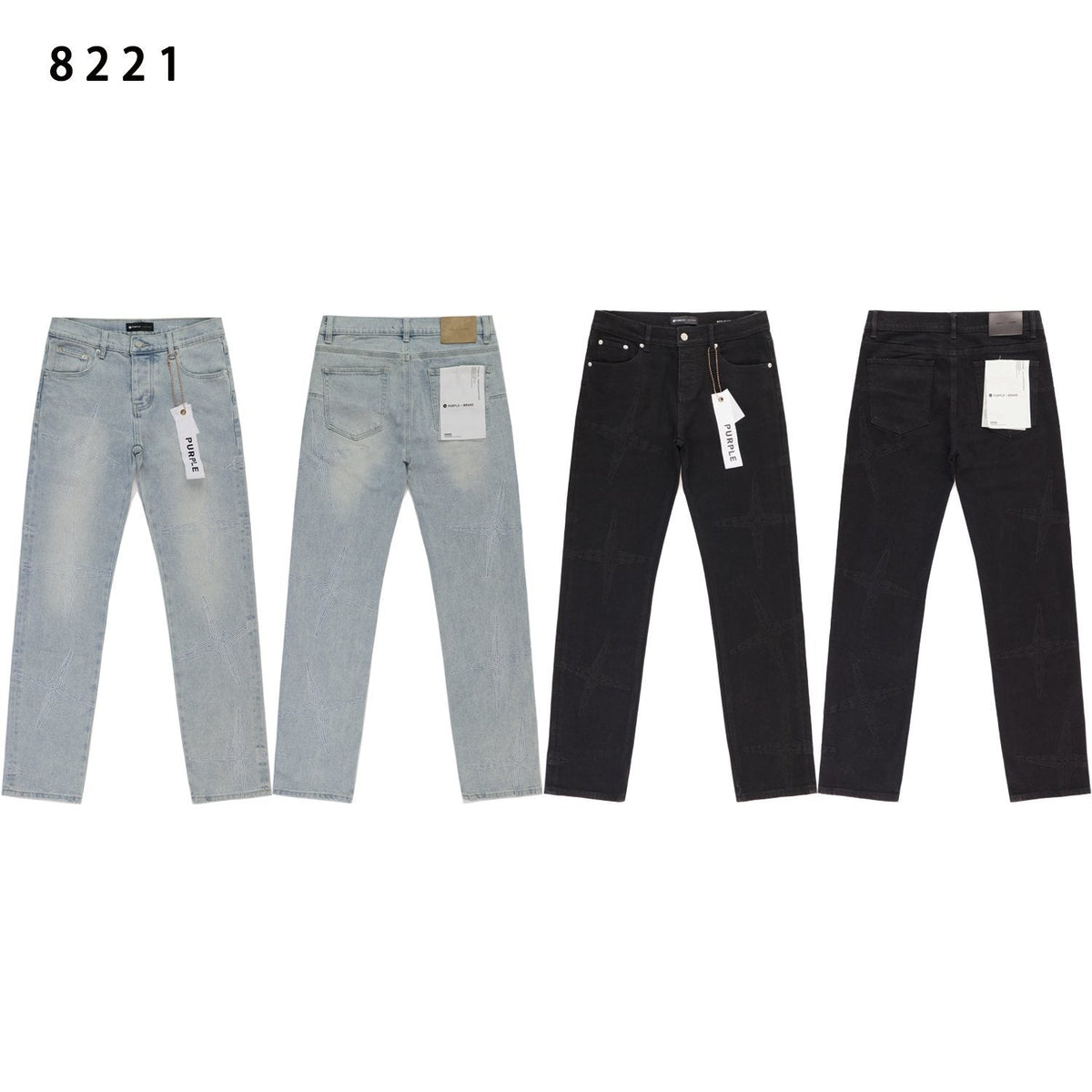 Purple Brand Star Embroidered Washed Jeans