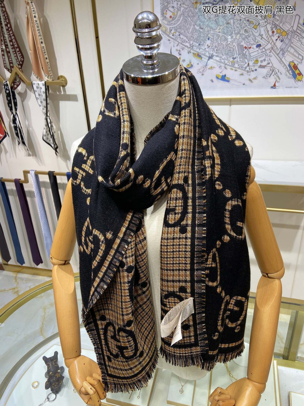 Gucci Reversible Fringed Monogram Scarf